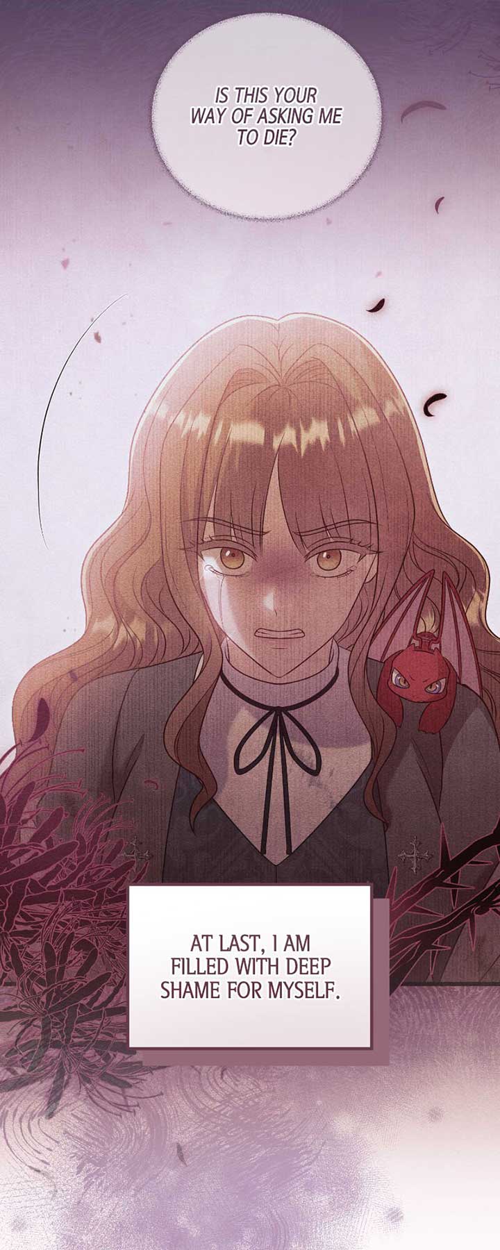 صفحه مانهوا شماره 84